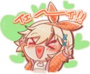 デフォルメ◆スタンプ◆アイコン◆等作成します 生き生きとしたキャラクターでインパクトを！ イメージ3