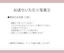 顔ナシOK！骨格診断で似合うのコツをお教えします 高価な診断に躊躇している方、客観的に似合う物を知りたい方に イメージ5