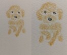 素直になれば人間関係上手く行きます 何時もあなたが先に来てませんか❗️ イメージ1