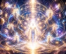 守護星最上位・星神の力で魂の軌道を解放します スターシード覚醒ヒーリング&高次元浄化セッション イメージ1