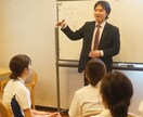 お子様との関係がより良くなる秘密お伝えします お母さん向け子育て講座を開講するプロが、お悩み伺います イメージ1