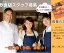 バナー・広告デザインを制作します SNS・Web広告・店舗PRなど幅広く対応 イメージ3