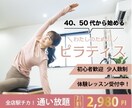 視線を奪うバナーを作ります SNSで目立つ！これからの広告はバナーです◎ イメージ5