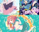 かわいいイラスト描きます 立ち絵や動画用、グッズ用などさまざまな用途で承ります。 イメージ1