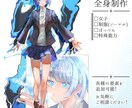 高画質キャラクターと背景イラスト描きます 商業利用OK!重厚感あるイラスト描きます！ イメージ6