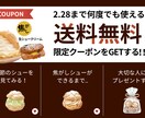 ぱっと目を引く！高品質バナー制作します 感情を動かすバナー画像でクリック率アップに貢献します イメージ6
