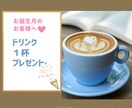 格安1枚1000円★高品質なWeb画像作成します ★現役でマーケティングやデザインのお仕事してます！ イメージ5