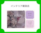 公式LINEリッチメニュー作成します 修正無制限！丁寧なヒアリングでオリジナルデザイン作成！ イメージ5