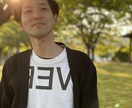 毎日、幸せを感じれるようになります 心理学を使いながら幸せの為に意識するとよいことをアドバイス イメージ1