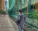お昼を有意義な時間にします 退屈してるその時間、僕が解決します。 イメージ1