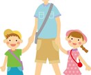0-3歳のお子様に好かれるパパになる方法教えます 実際に私が実践して来た事をお教え致します！ イメージ2