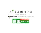 販売実績200件超！ショート動画を編集します 【ショート特化】企業PR・商品紹介・SNS動画まで幅広く対応 イメージ4