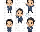 即納品可！デフォルメアイコン作成します SNSやサムネに使える2.5頭身のアイコンを５種類作成します イメージ2