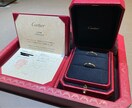 タイムリミットを意識した出会い方お伝えします もう遠回りしたくないあなたへ★婚活経験者がお手伝い イメージ1