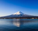 霊能・美宝が導く、光輝く未来への架け橋となります 高位神の神託と高次元のチャネリングで、心の迷いを晴らします イメージ4