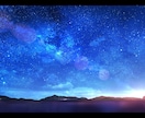 かわいい・透明感のあるイラストを丁寧に形にします 透き通るような星空や青空、女性を主に描いています。 イメージ8