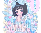 モチーフ詰め放題！装飾過多も追加料金無しで描きます グッズ、サムネ、様々な用途で使えるイラスト何でも制作します！ イメージ5