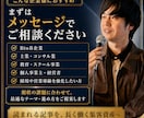企業・経営者様の知識や経験をnote記事にします 長期で読まれる工夫・導線設計をしながら30記事を執筆します イメージ9