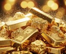 金運アップの時期と流れを強力霊視で鑑定します お金の不安が消え収入アップへの流れが整い始めます イメージ2