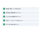 1400万の差がわかる教育費計算ツールを提供します 幼稚園〜大学まで教育費の総額が一目でわかるExcel イメージ3