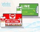 おまかせ！ココナラぺージをまるっと作成代行します あなたの素晴らしいサービスを成功させるためのサポートをします イメージ9