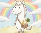 霊視で今の波を読み、人生の流れを整えます 同じ場所で立ち止まらない、軽やかに進める心へ イメージ1