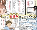 商用OK！全てコミコミの価格でご提供します ストーリーの提案から、まるっとお任せ！【お得なセット販売】 イメージ3