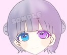 アイコン描きます アイコン描きます！1500円から イメージ1