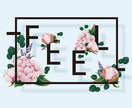 花のイラストを作成いたします 花のイラストを任せてください！ イメージ1