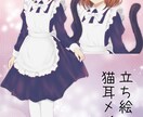 立ち絵制作致します ゲーム、配信等に使えるオリジナルキャラクター制作します イメージ1