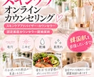 韓国肌を目指すケア＆自宅サロン開業ます 美容資格保持×現役自宅サロンオーナーが幅広く相談対応！ イメージ1