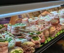 博多野菜巻き串教えます バーベキューやイベントで盛り上がること間違いなし！ イメージ1
