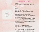 ネイティブが使う日本語で会話をします 日本語初級者向け、日常会話をたっぷり楽しめます。 イメージ3