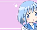 ポップで可愛いシンプルなイラスト描きます SNS・挿絵・グッズ・アイコン・記念イラストなど是非！ イメージ10