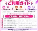 インスタ 日本人フォロワー・いいね・保存増やします フォロワー100、いいね100、保存100を1セットで✨ イメージ3