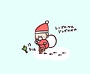 SNSアイコンをかわいいタッチで描きます 丁寧にご相談し、目を引くかわいいアイコンにします！ イメージ2