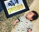 出産祝いに大変喜ばれます お名前を世界に一つだけのartにします。 イメージ1