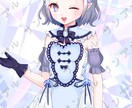 可愛いイラスト描きます 可愛い一枚絵、立ち絵や配信サムネイル描きます⭐︎商用利用◎ イメージ2
