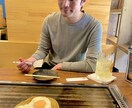 お酒飲みながら話したい方お相手します 雑談→恋愛(家族)相談→仕事相談なんでもござれ(*ﾟ▽ﾟ)ﾉ イメージ2