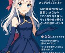 心の欠片読み解きます 月詠桜子が心の欠片読み解きます イメージ1