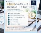 AIで企業の成長機会を発見し、営業戦略を提案します 企業の強みから、新たな顧客・市場の可能性をお届け イメージ4