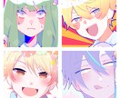 アイコン描きます SNSで使用できるアイコンをお描きします！ イメージ2