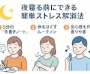 接客・販売員のための相談、疲れた心に寄り添います 顧客や従業員の相談、悩み、全てここで吐き出して下さい イメージ2