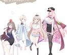 TRPG・配信活動などに使える立ち絵描きます 奥行きのある厚塗りと雰囲気のある色使いで！全力で！ イメージ3