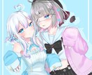 キャラデザ、アイコン、1枚絵の制作を致します 様々な用途に合わせた貴方だけのイラストを描かせてください♡ イメージ2