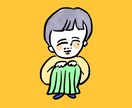 キャッチーなポートレート描きます くっきりポップなイラストで印象的に！ イメージ1