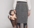 育児同時進行で、輝けるサービスを紹介します 育児、専業主婦をしながら輝きたい！本気だしたい方へ イメージ1