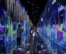 一緒に旅行の計画たてます 彼女彼氏との初旅行、デート、一人旅！楽しく伴奏支援 イメージ1