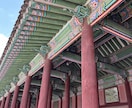 初心者向けの韓国語会話のオンラインレッスンをします 韓国語の勉強を楽しくしましょう！ イメージ1