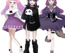 配信立ち絵描きます オリジナルキャラクターの立ち絵を制作 イメージ1